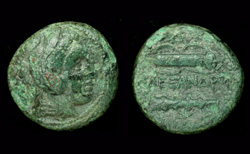 Macedon, Alexander III ‘the Great’, Bow Case and Club reverse